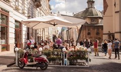 Головні новини Львова за 31 липня