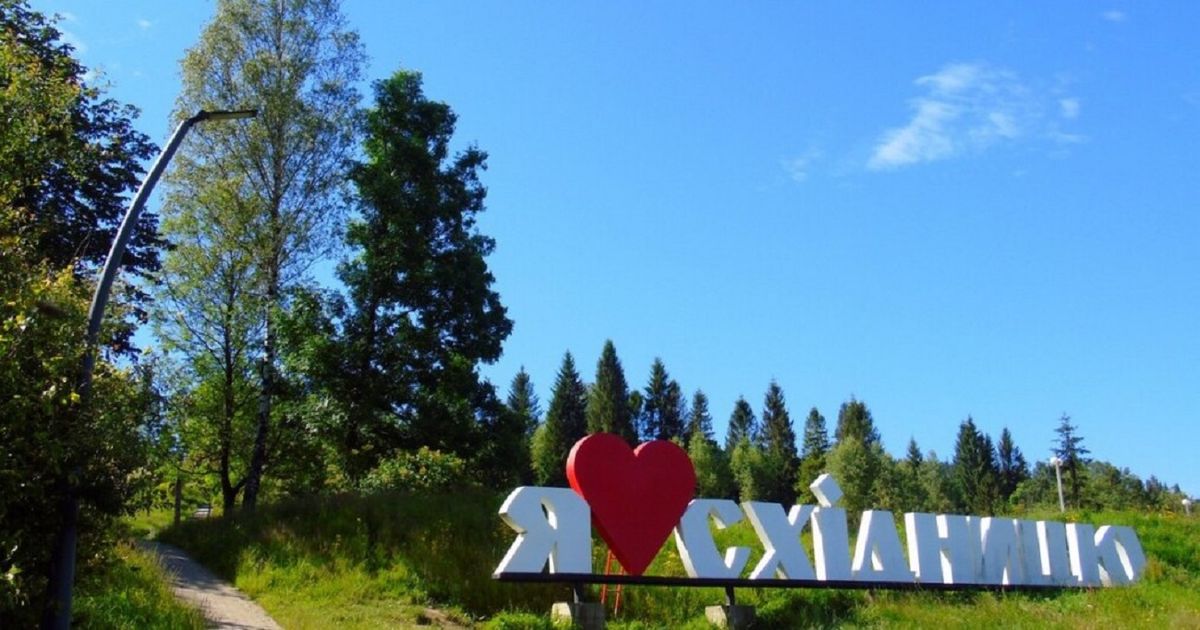 У курортному селищі Східниця відновили водопостачання після місячної перерви