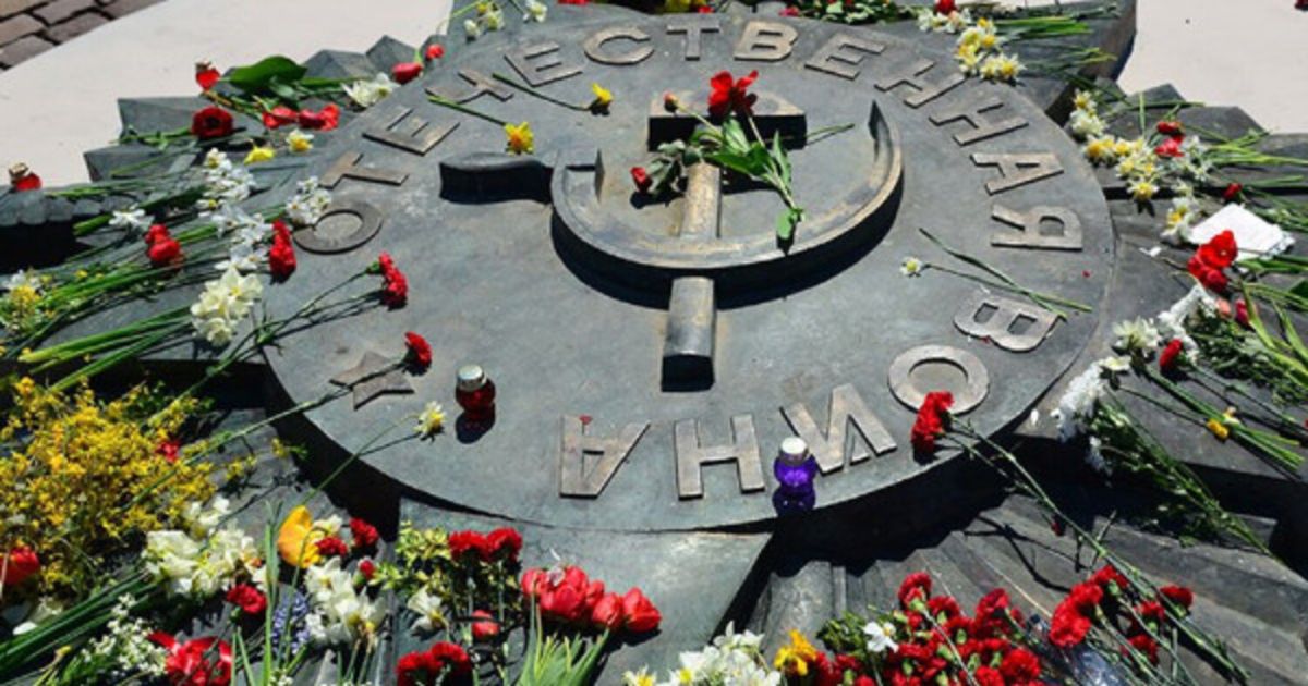 Росія надіслала Україні ноту через демонтаж радянської зірки на Марсовому полі у Львові