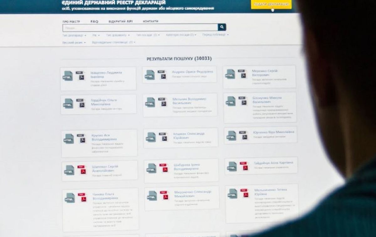 НАЗК виявило кримінальні порушення у 12 деклараціях, зокрема нардепів і судді ВСУ