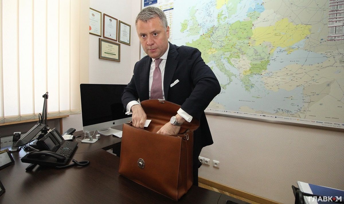 Україна не розглядає варіант закупівлі російського газу, – Вітренко