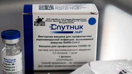 Росіяни випробовують вакцину Sputnik Light на мешканцях ОРДЛО