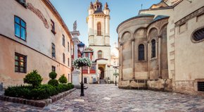 Головні новини Львова за 3 серпня