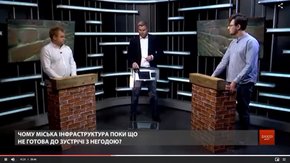 Хто винний: Львів накрила кліматична криза