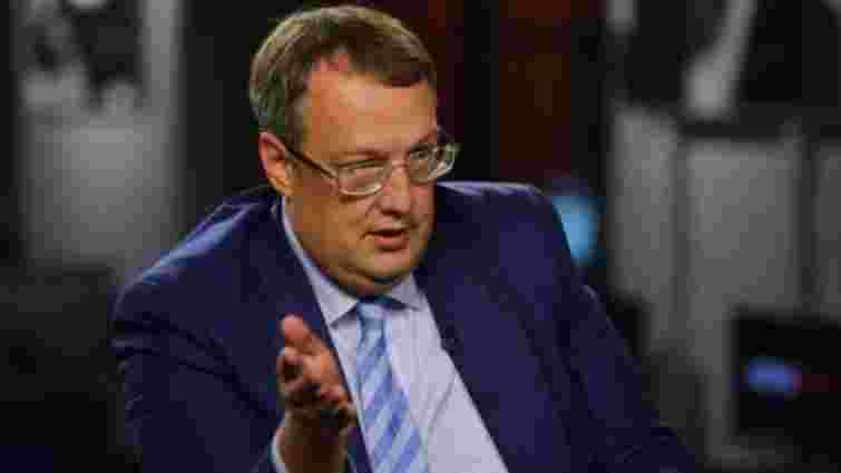 Уряд звільнив Антона Геращенка з посади заступника міністра внутрішніх справ