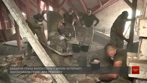 Військові НАТО допомагають відновлювати школу-інтернат у Краковці