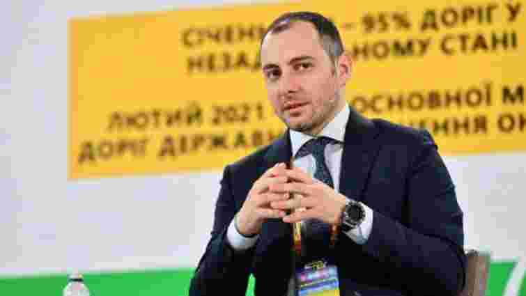 РНБО доручила уряду призначити міністра інфраструктури в.о. голови «Укрзалізниці»