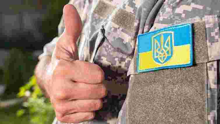 Мінветеранів оголосило конкурс на найкращий ескіз символу до Дня пам'яті захисників України