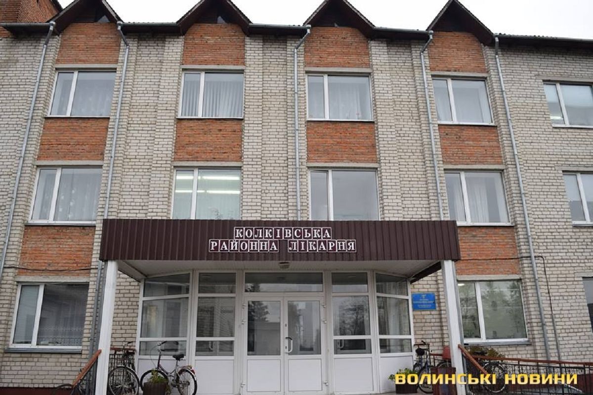Директор лікарні на Волині заплатить штраф за премії дружині та невістці