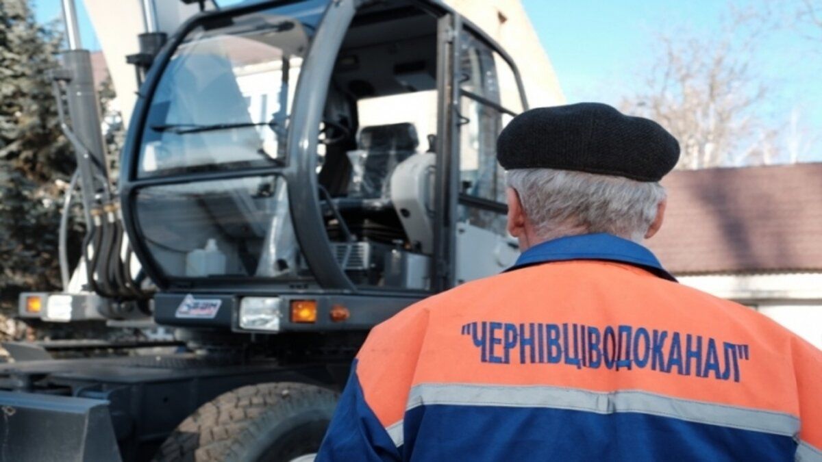 Чернівецький водоканал поверне споживачам безпідставно нараховані 17 млн грн