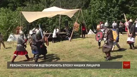 На Львівщині відбувся фестиваль української середньовічної культури «ТуСтань!»