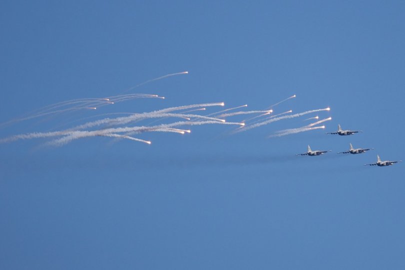 (fotografija ureda predsjednika)