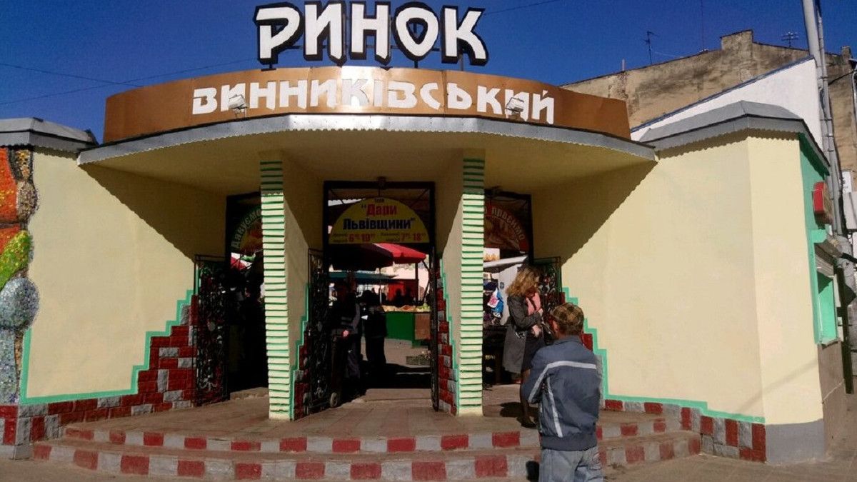 Прокуратура не змогла оскаржити мирову угоду Козловського з мерією Львова на два ринки