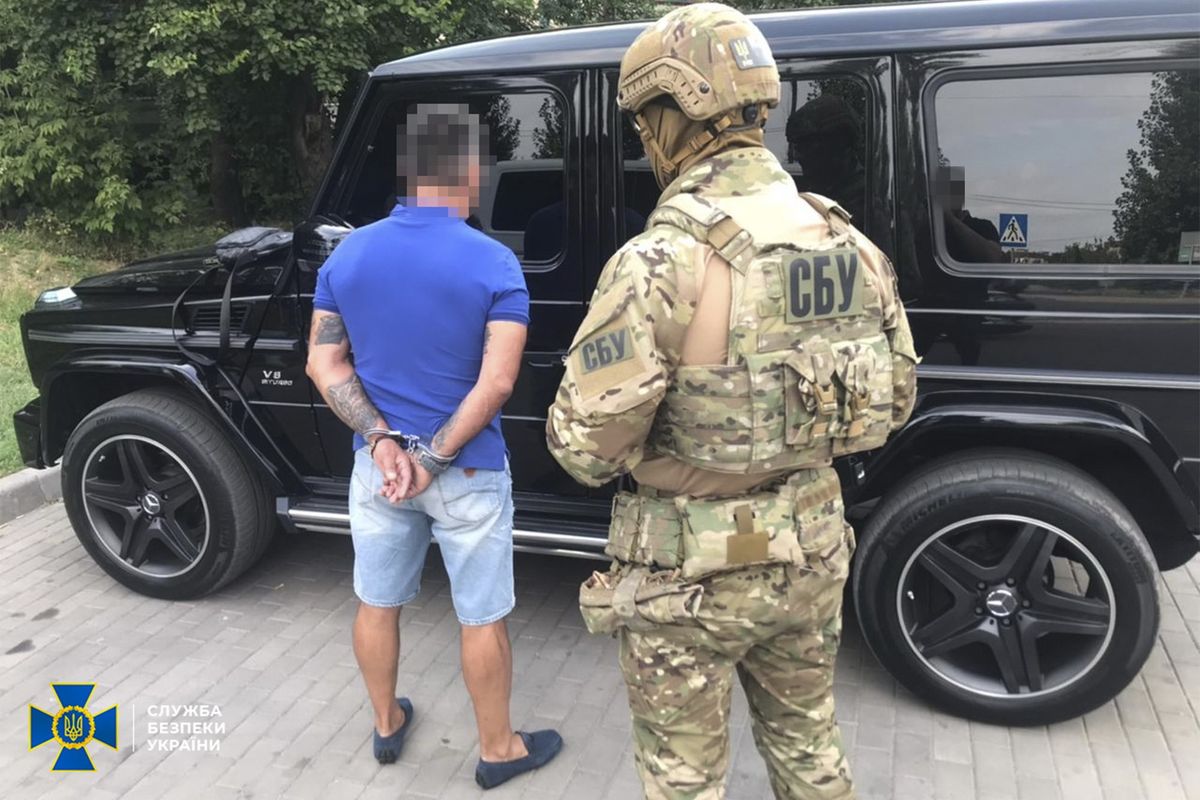 СБУ затримала «смотрящого» за Кривим Рогом і членів його угруповання