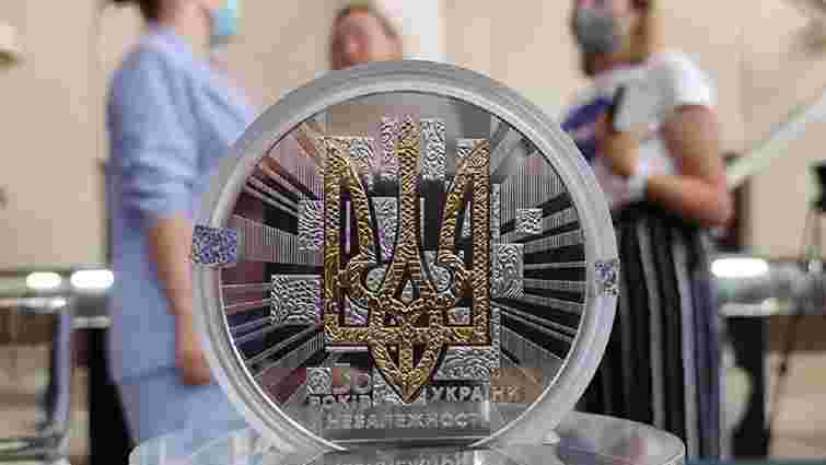 НБУ випустить ще чотири монети до 30-річчя незалежності України