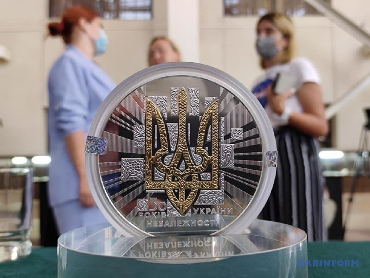 НБУ випустить ще чотири монети до 30-річчя незалежності України