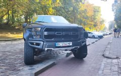 РАГУlive. Випуск за 11 серпня