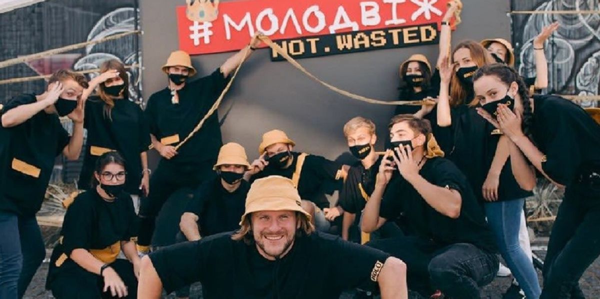 День молоді у Львові: Україна вперше офіційно святкує день молоді 12 серпня