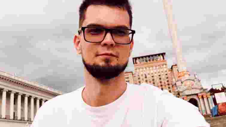 Зниклого в Івано-Франківську 29-річного чоловіка знайшли мертвим у лісі
