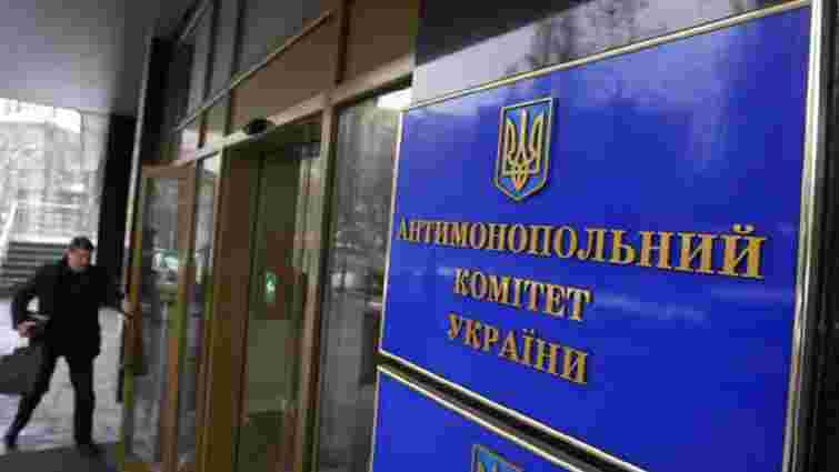 Три компанії оштрафували на 46 млн грн за змову в тендері «Укравтодору»