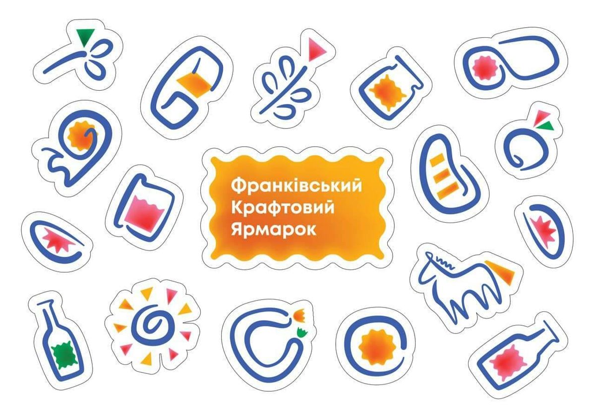 У центрі Івано-Франківська щосуботи працюватиме фермерський ярмарок