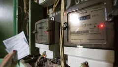 Нові тарифи на електрику