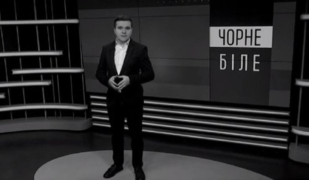 «Чорне і біле» з Андрієм Дроздою