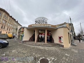 Козловський заплатив у міський бюджет Львова 18,5 млн грн за два ринки