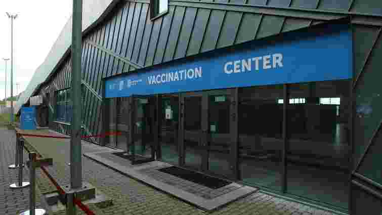 Центри вакцинації у Львові оприлюднили графік роботи на вихідні