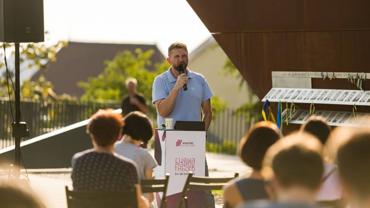 «Наступного разу повстануть зацікавлені та небайдужі»