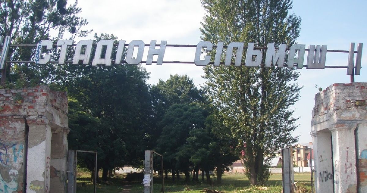 У ковельського підприємця відсудили частину стадіону