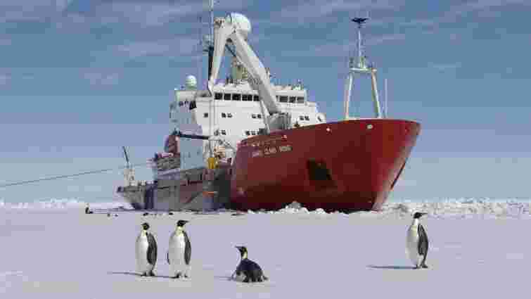 Україна придбала британський криголам для антарктичних експедицій