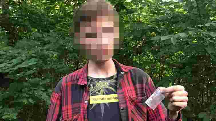 У Львові затримали 21-річного закладчика наркотиків