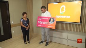 Мережа супермаркетів «Рукавичка» зібрала  558 тис. грн для дівчинки зі СМА