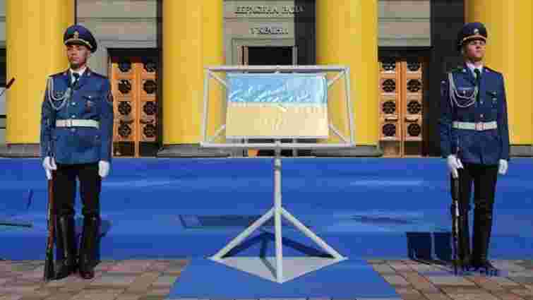 Прапор Незалежності України вперше виставили для публічного огляду