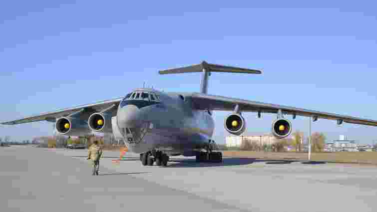 Український військовий літак евакуював людей з Кабула