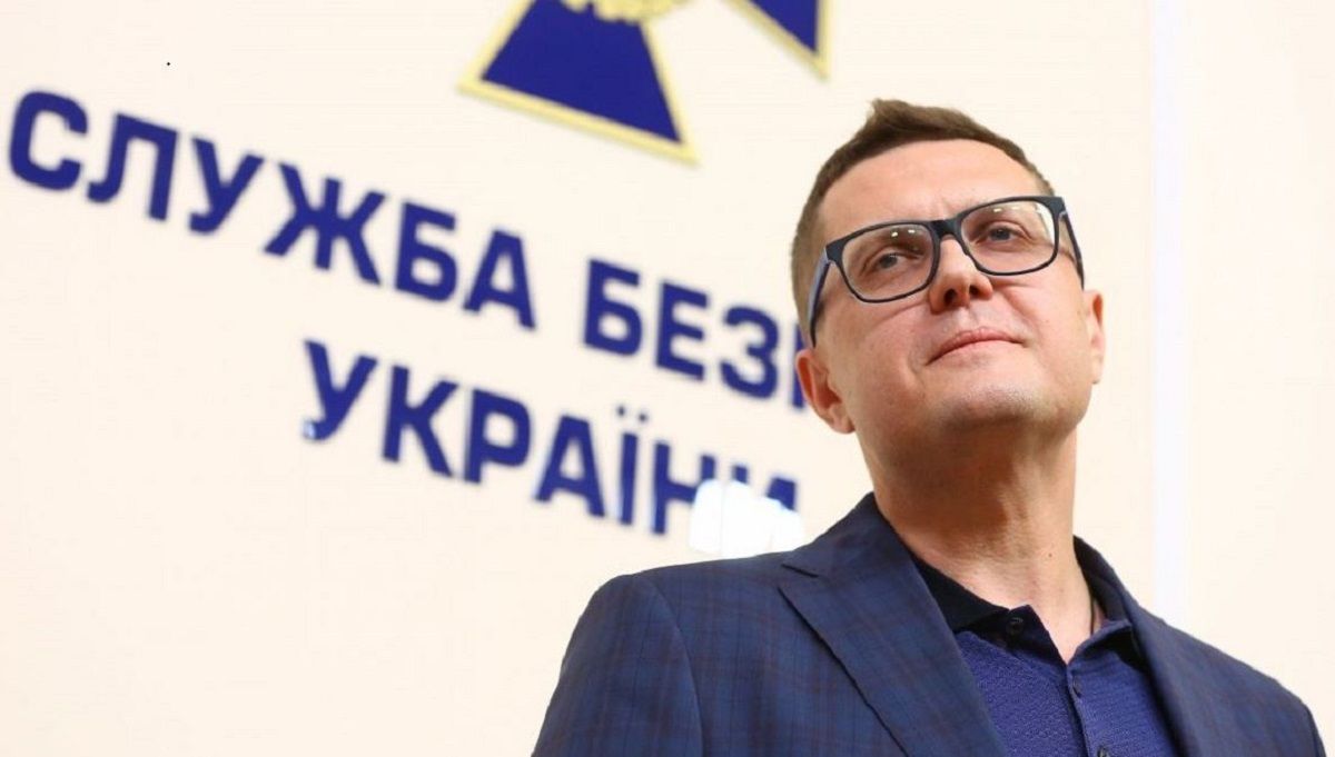 Випускникам Академії СБУ вручили пам’ятні медалі з ім’ям Івана Баканова