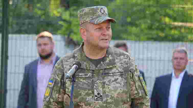 ЗСУ повинні бути готові до наступу для звільнення Донбасу, – Залужний
