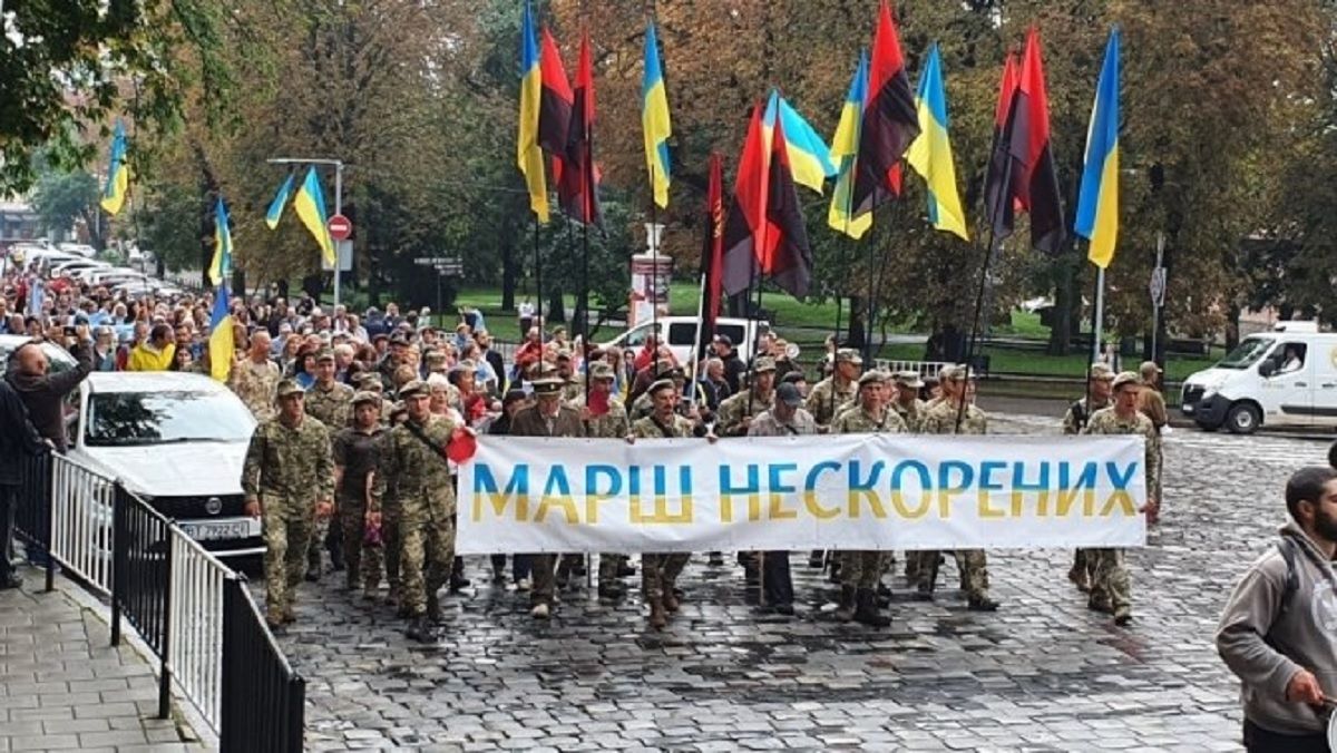 Львовом пройшов традиційний Марш нескорених