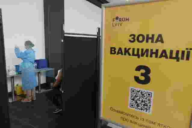 У Львові цього тижня у центрах вакцинації можна щепитися вакцинами Moderna  і  AstraZeneca