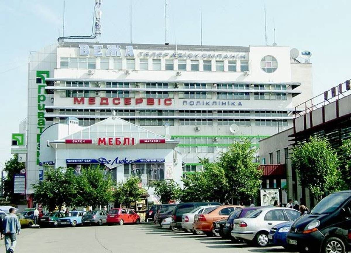 Комунальне приміщення у центрі Івано-Франківська продали за 1 млн грн 