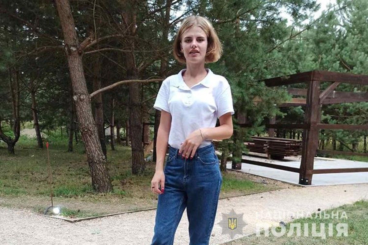 У Тернополі шукають 16-річну дівчину, яка зникла на святкуванні Дня Незалежності