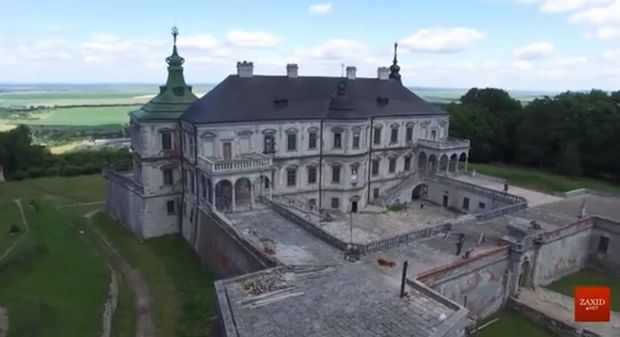 Куди піти у Львові у вихідні 27-29 серпня