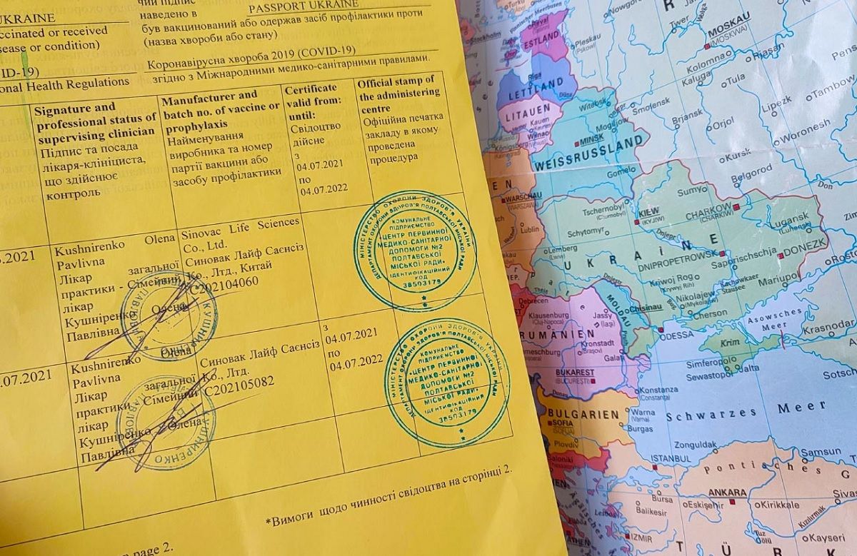 Мешканець Львівщини підробив сертифікат про вакцинацію та намагався перетнути з ним кордон