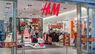 У Львові відкриють перший магазин шведської мережі H&M