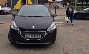 РАГУlive. Випуск за 27 серпня