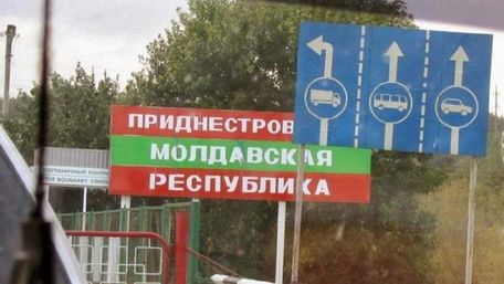 Попри прохання Молдови Україна заборонить в'їзд авто на номерах Придністров'я