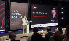 «Дуже важливо, щоб зло завжди мало конкретні імена»