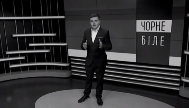 «Чорне і біле» з Андрієм Дроздою