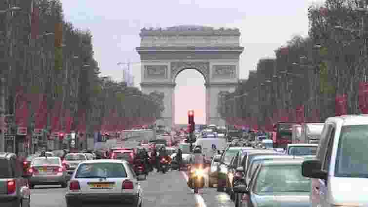 У Парижі швидкість руху автотранспорту обмежили до 30 км/год